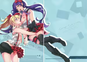 Dear Secrets — hentai manga cover on Fhentai