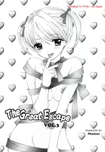 Page 40 of The Great Escape Ch. 1-4 - preview thumbnail