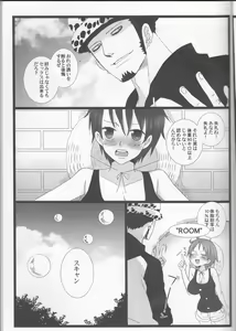 Page 29 of Grand Girls Habitude - preview thumbnail