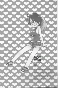 Page 4 of Grand Girls Habitude - preview thumbnail