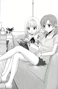 Page 5 of Shimai-teki Renai Ron - preview thumbnail