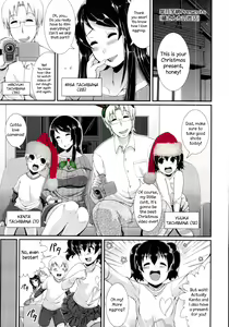 The Christmas of the Tachibanas — hentai manga cover on Fhentai