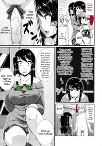 Page 3 of The Christmas of the Tachibanas - preview thumbnail