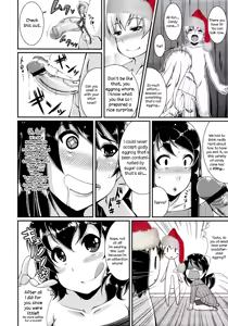 Page 8 of The Christmas of the Tachibanas - preview thumbnail