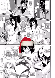 Page 9 of The Christmas of the Tachibanas - preview thumbnail
