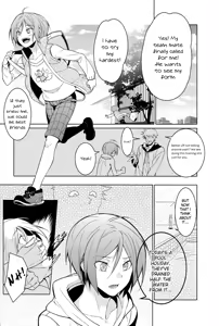 Page 3 of Fuk oath brah - preview thumbnail