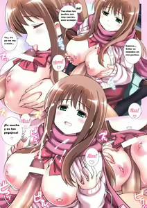 Page 5 of A - preview thumbnail