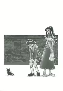 Page 42 of Ginrei Hon XII - preview thumbnail