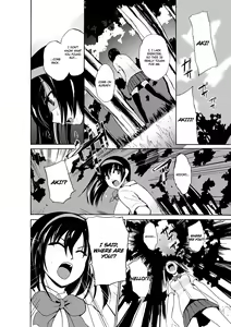 Page 11 of Marunomi Iki Jigoku Monster ni Hoshokusareta Heroine-tachi | The Orgasmic Hell of Being Swallowed Whole - Heroines Preyed on by Monsters - Vol. 2 - preview thumbnail