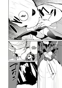 Page 13 of Marunomi Iki Jigoku Monster ni Hoshokusareta Heroine-tachi | The Orgasmic Hell of Being Swallowed Whole - Heroines Preyed on by Monsters - Vol. 2 - preview thumbnail