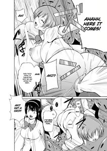 Page 17 of Marunomi Iki Jigoku Monster ni Hoshokusareta Heroine-tachi | The Orgasmic Hell of Being Swallowed Whole - Heroines Preyed on by Monsters - Vol. 2 - preview thumbnail