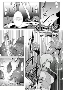 Page 26 of Marunomi Iki Jigoku Monster ni Hoshokusareta Heroine-tachi | The Orgasmic Hell of Being Swallowed Whole - Heroines Preyed on by Monsters - Vol. 2 - preview thumbnail