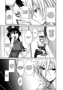 Page 50 of Marunomi Iki Jigoku Monster ni Hoshokusareta Heroine-tachi | The Orgasmic Hell of Being Swallowed Whole - Heroines Preyed on by Monsters - Vol. 2 - preview thumbnail