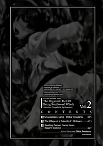 Page 5 of Marunomi Iki Jigoku Monster ni Hoshokusareta Heroine-tachi | The Orgasmic Hell of Being Swallowed Whole - Heroines Preyed on by Monsters - Vol. 2 - preview thumbnail