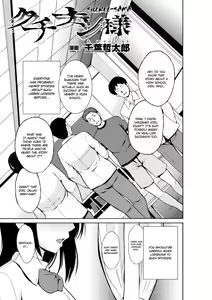 Page 6 of Marunomi Iki Jigoku Monster ni Hoshokusareta Heroine-tachi | The Orgasmic Hell of Being Swallowed Whole - Heroines Preyed on by Monsters - Vol. 2 - preview thumbnail