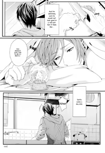 Page 56 of Snow Globe - preview thumbnail