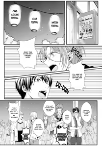 Page 7 of Snow Globe - preview thumbnail