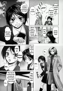 Page 104 of Yumemiru Shoujo ~The Girl who Dreams~ - preview thumbnail