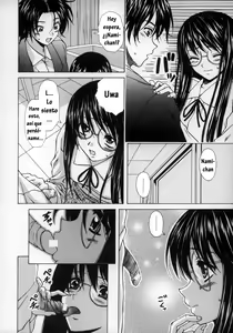 Page 117 of Yumemiru Shoujo ~The Girl who Dreams~ - preview thumbnail