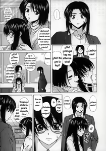 Page 143 of Yumemiru Shoujo ~The Girl who Dreams~ - preview thumbnail