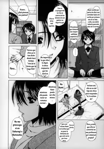 Page 146 of Yumemiru Shoujo ~The Girl who Dreams~ - preview thumbnail