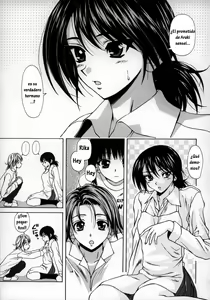 Page 153 of Yumemiru Shoujo ~The Girl who Dreams~ - preview thumbnail