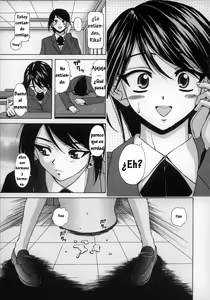 Page 162 of Yumemiru Shoujo ~The Girl who Dreams~ - preview thumbnail