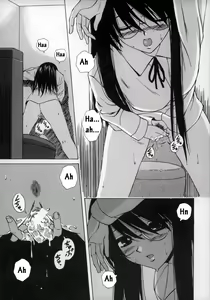 Page 163 of Yumemiru Shoujo ~The Girl who Dreams~ - preview thumbnail