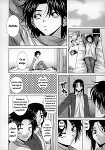 Page 179 of Yumemiru Shoujo ~The Girl who Dreams~ - preview thumbnail