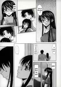Page 193 of Yumemiru Shoujo ~The Girl who Dreams~ - preview thumbnail