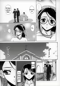 Page 197 of Yumemiru Shoujo ~The Girl who Dreams~ - preview thumbnail