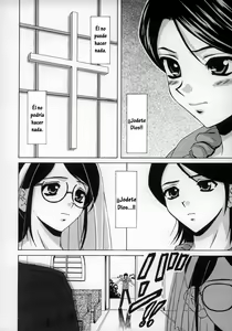 Page 200 of Yumemiru Shoujo ~The Girl who Dreams~ - preview thumbnail