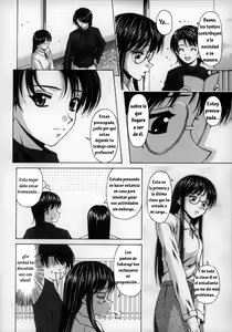 Page 20 of Yumemiru Shoujo ~The Girl who Dreams~ - preview thumbnail