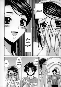 Page 202 of Yumemiru Shoujo ~The Girl who Dreams~ - preview thumbnail