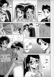 Page 203 of Yumemiru Shoujo ~The Girl who Dreams~ - preview thumbnail