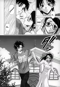 Page 204 of Yumemiru Shoujo ~The Girl who Dreams~ - preview thumbnail