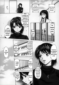 Page 21 of Yumemiru Shoujo ~The Girl who Dreams~ - preview thumbnail