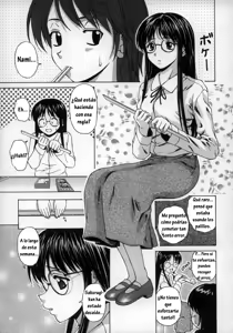 Page 23 of Yumemiru Shoujo ~The Girl who Dreams~ - preview thumbnail