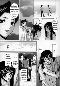 Page 233 of Yumemiru Shoujo ~The Girl who Dreams~ - preview thumbnail