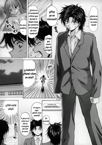 Page 25 of Yumemiru Shoujo ~The Girl who Dreams~ - preview thumbnail