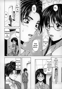 Page 26 of Yumemiru Shoujo ~The Girl who Dreams~ - preview thumbnail