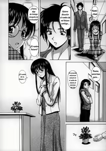 Page 47 of Yumemiru Shoujo ~The Girl who Dreams~ - preview thumbnail