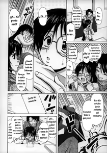 Page 49 of Yumemiru Shoujo ~The Girl who Dreams~ - preview thumbnail
