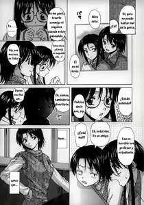 Page 50 of Yumemiru Shoujo ~The Girl who Dreams~ - preview thumbnail