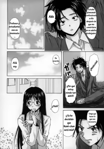 Page 53 of Yumemiru Shoujo ~The Girl who Dreams~ - preview thumbnail