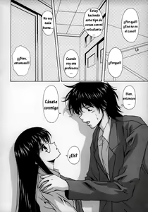 Page 73 of Yumemiru Shoujo ~The Girl who Dreams~ - preview thumbnail