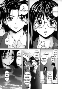 Page 74 of Yumemiru Shoujo ~The Girl who Dreams~ - preview thumbnail