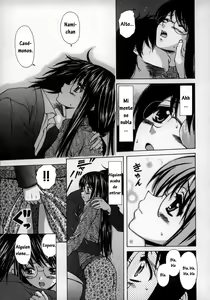 Page 85 of Yumemiru Shoujo ~The Girl who Dreams~ - preview thumbnail