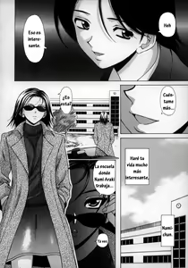 Page 98 of Yumemiru Shoujo ~The Girl who Dreams~ - preview thumbnail