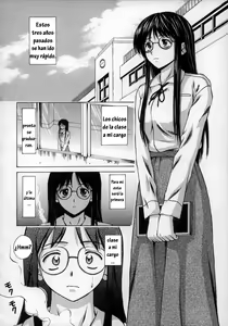 Page 10 of Yumemiru Shoujo ~The Girl who Dreams~ - preview thumbnail